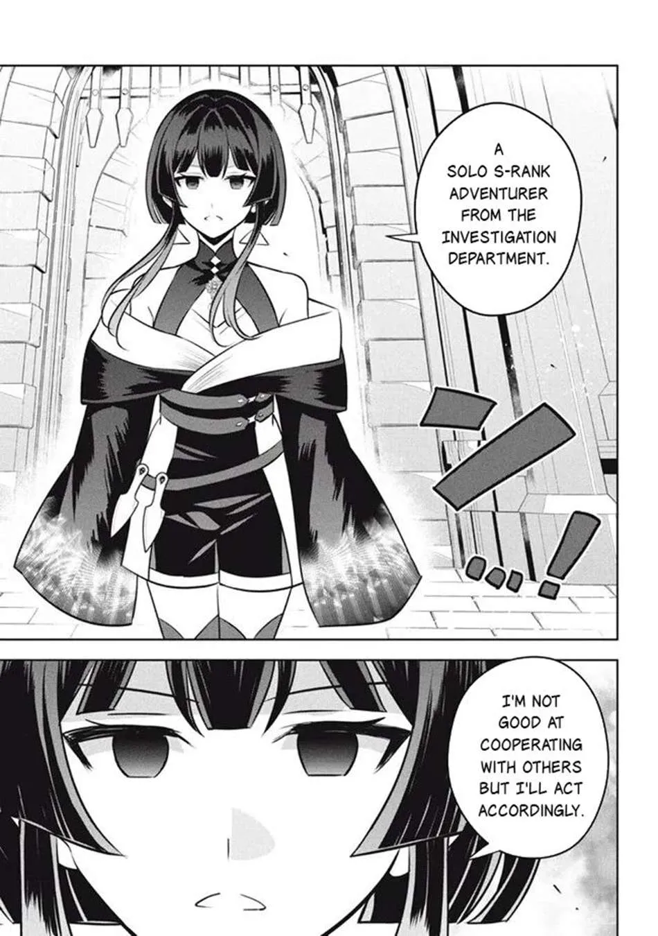 Hazure Skill "Soine" ga Kakuseishi, Boku ga Saikyou Harem wo Kizuku Made - Micchaku Soine de Ganbou Kaihou!? Yuuwakusare Makutte Komattemasu!! Chapter 24.2 page 22 - 