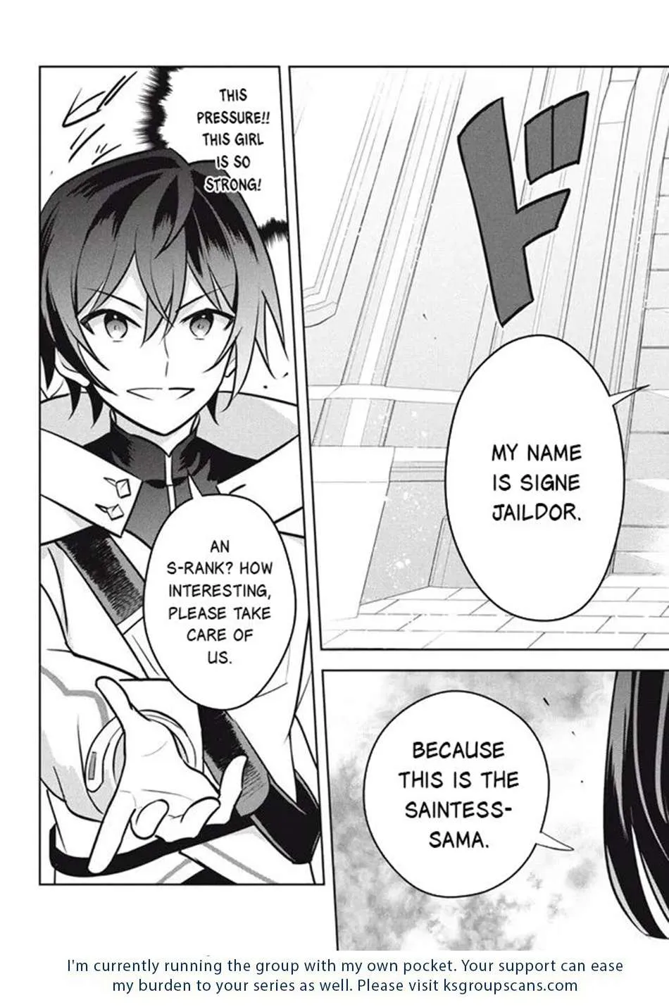 Hazure Skill "Soine" ga Kakuseishi, Boku ga Saikyou Harem wo Kizuku Made - Micchaku Soine de Ganbou Kaihou!? Yuuwakusare Makutte Komattemasu!! Chapter 24.2 page 23 - 