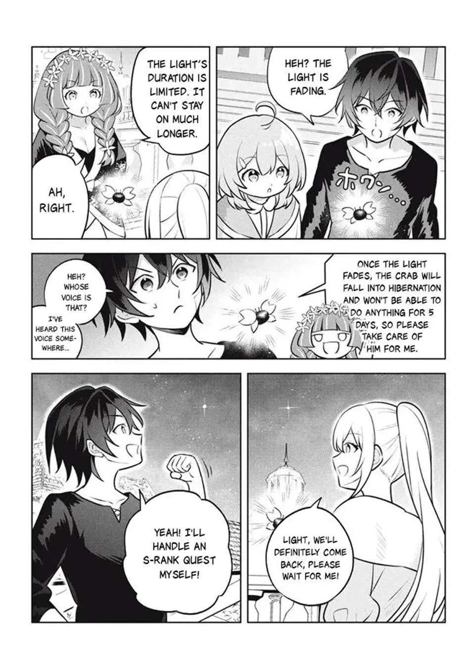 Hazure Skill "Soine" ga Kakuseishi, Boku ga Saikyou Harem wo Kizuku Made - Micchaku Soine de Ganbou Kaihou!? Yuuwakusare Makutte Komattemasu!! Chapter 24.2 page 7 - 