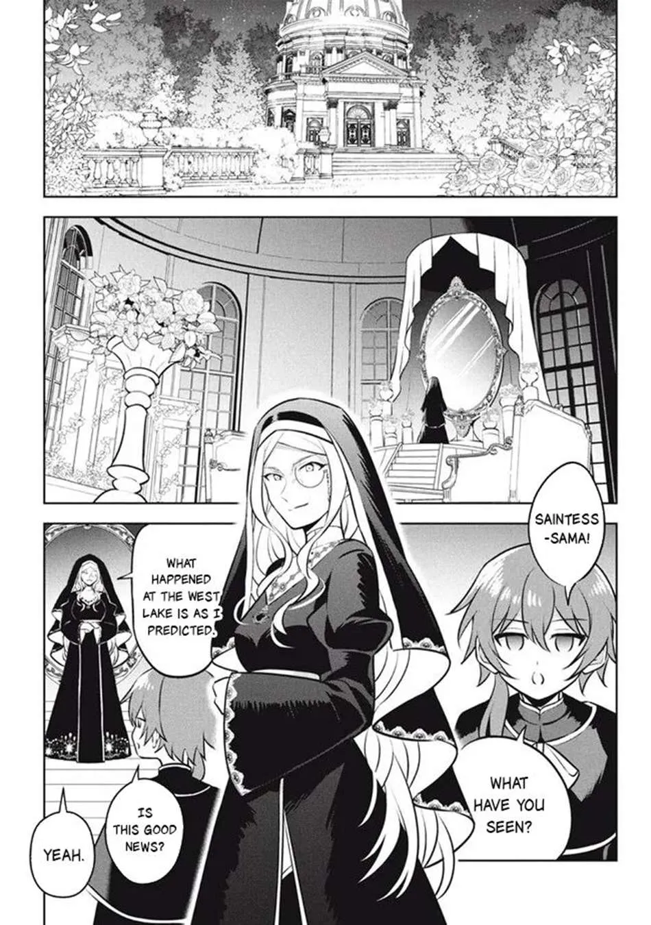 Hazure Skill "Soine" ga Kakuseishi, Boku ga Saikyou Harem wo Kizuku Made - Micchaku Soine de Ganbou Kaihou!? Yuuwakusare Makutte Komattemasu!! Chapter 24.2 page 9 - 