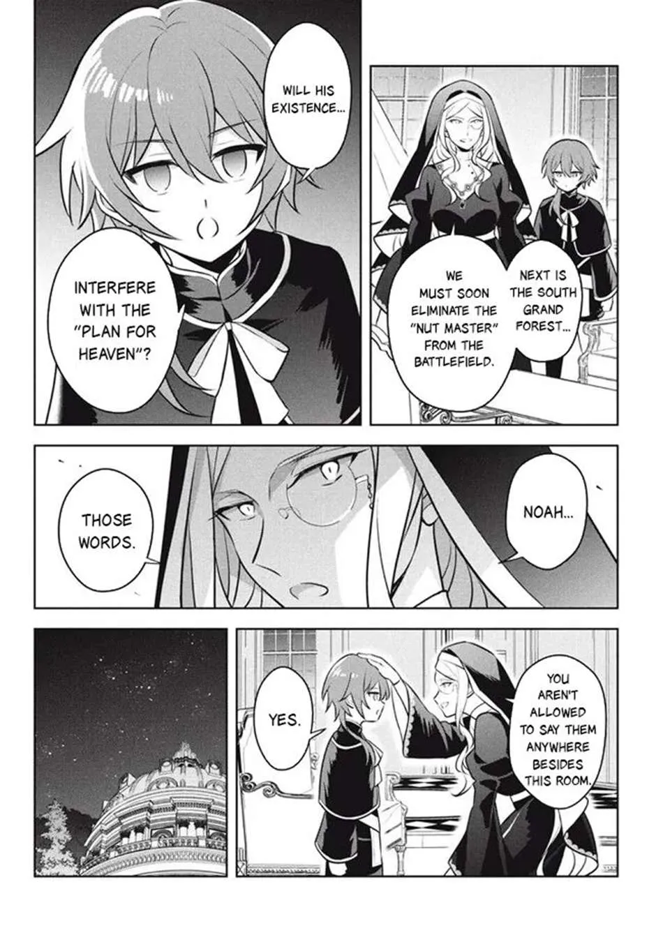 Hazure Skill "Soine" ga Kakuseishi, Boku ga Saikyou Harem wo Kizuku Made - Micchaku Soine de Ganbou Kaihou!? Yuuwakusare Makutte Komattemasu!! Chapter 24.2 page 10 - 