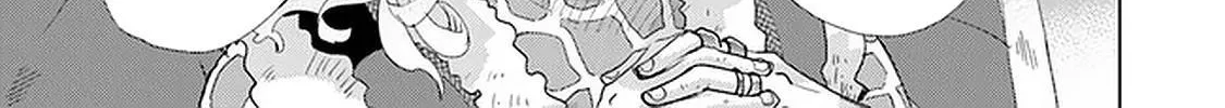 Hazure Skill "Soine" ga Kakuseishi, Boku ga Saikyou Harem wo Kizuku Made - Micchaku Soine de Ganbou Kaihou!? Yuuwakusare Makutte Komattemasu!! Chapter 24 page 11 - 