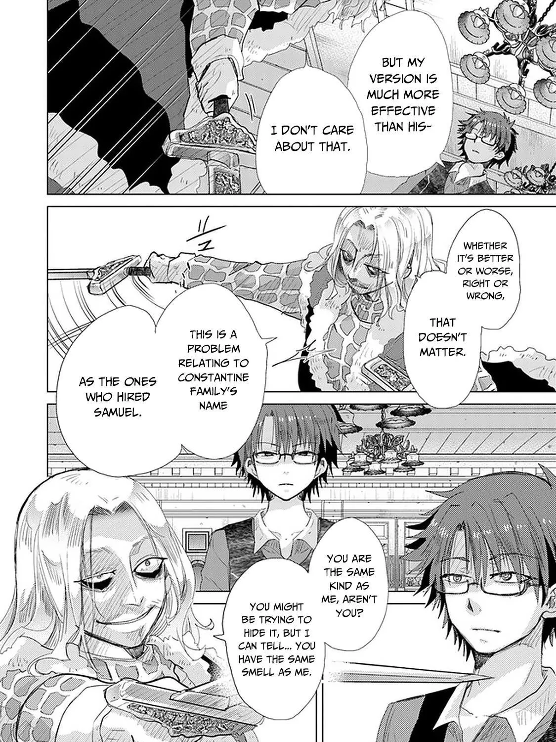 Hazure Skill "Soine" ga Kakuseishi, Boku ga Saikyou Harem wo Kizuku Made - Micchaku Soine de Ganbou Kaihou!? Yuuwakusare Makutte Komattemasu!! Chapter 24 page 12 - 