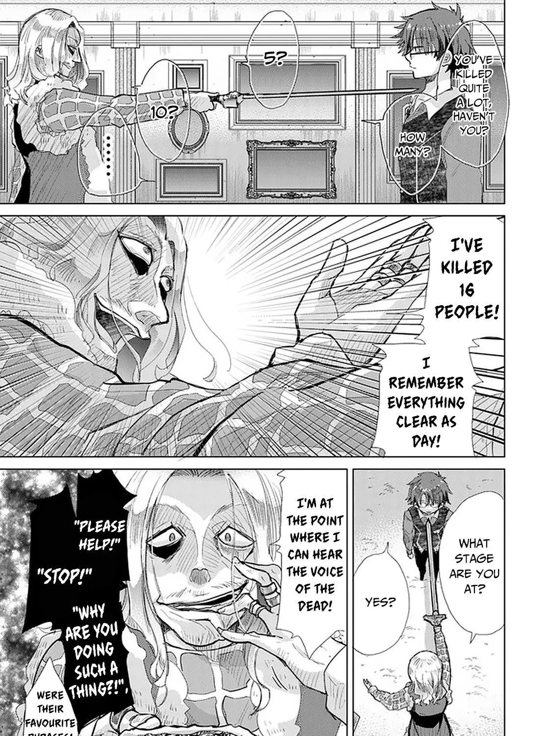 Hazure Skill "Soine" ga Kakuseishi, Boku ga Saikyou Harem wo Kizuku Made - Micchaku Soine de Ganbou Kaihou!? Yuuwakusare Makutte Komattemasu!! Chapter 24 page 14 - 
