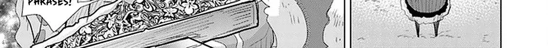 Hazure Skill "Soine" ga Kakuseishi, Boku ga Saikyou Harem wo Kizuku Made - Micchaku Soine de Ganbou Kaihou!? Yuuwakusare Makutte Komattemasu!! Chapter 24 page 15 - 