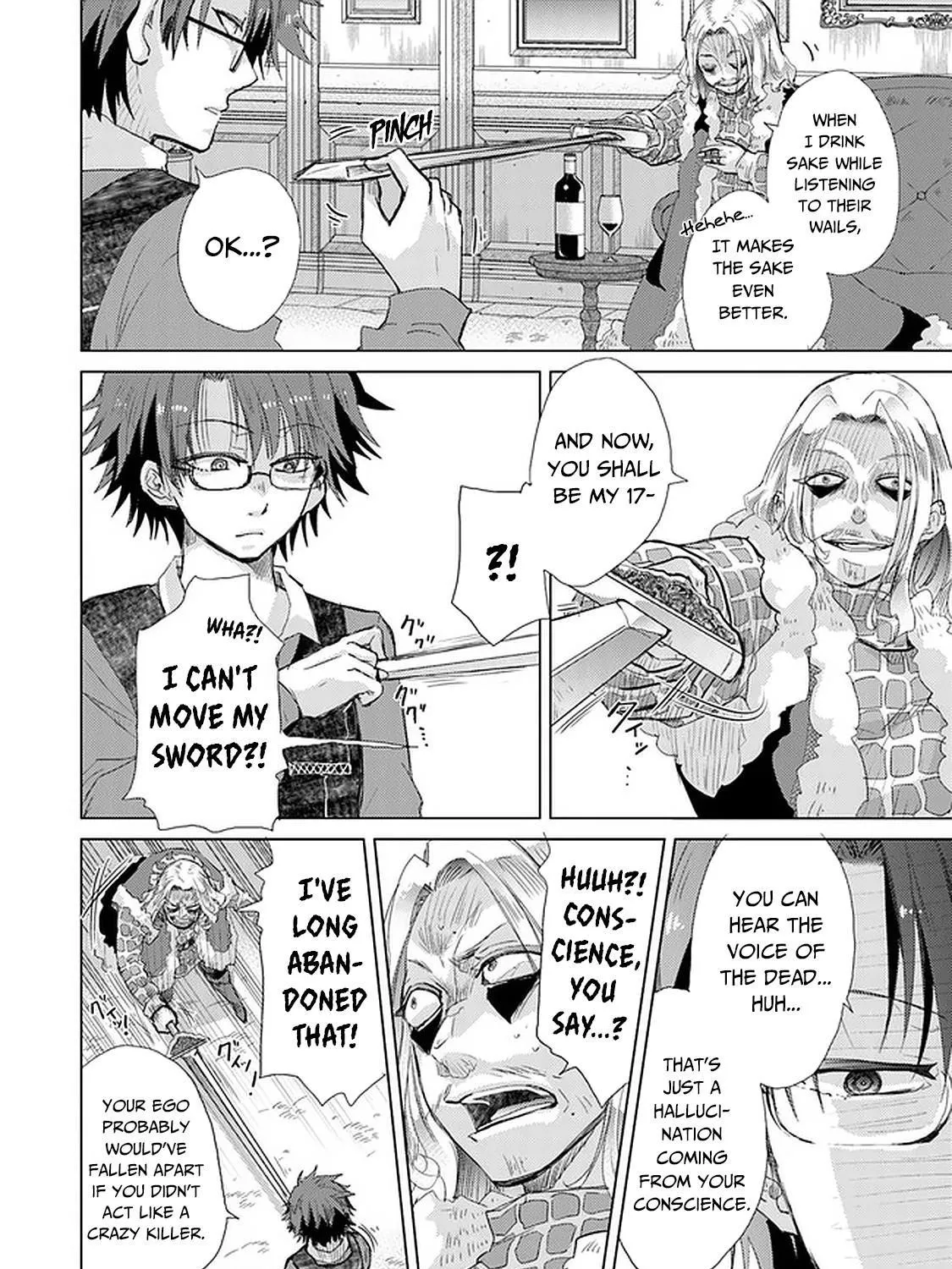 Hazure Skill "Soine" ga Kakuseishi, Boku ga Saikyou Harem wo Kizuku Made - Micchaku Soine de Ganbou Kaihou!? Yuuwakusare Makutte Komattemasu!! Chapter 24 page 16 - 