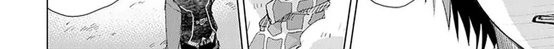 Hazure Skill "Soine" ga Kakuseishi, Boku ga Saikyou Harem wo Kizuku Made - Micchaku Soine de Ganbou Kaihou!? Yuuwakusare Makutte Komattemasu!! Chapter 24 page 17 - 
