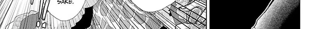 Hazure Skill "Soine" ga Kakuseishi, Boku ga Saikyou Harem wo Kizuku Made - Micchaku Soine de Ganbou Kaihou!? Yuuwakusare Makutte Komattemasu!! Chapter 24 page 19 - 