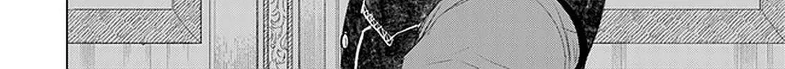 Hazure Skill "Soine" ga Kakuseishi, Boku ga Saikyou Harem wo Kizuku Made - Micchaku Soine de Ganbou Kaihou!? Yuuwakusare Makutte Komattemasu!! Chapter 24 page 25 - 
