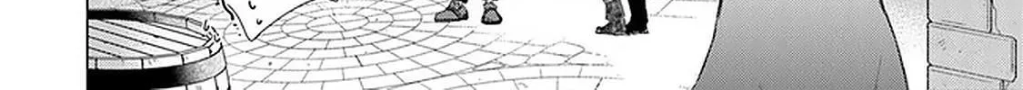 Hazure Skill "Soine" ga Kakuseishi, Boku ga Saikyou Harem wo Kizuku Made - Micchaku Soine de Ganbou Kaihou!? Yuuwakusare Makutte Komattemasu!! Chapter 24 page 29 - 