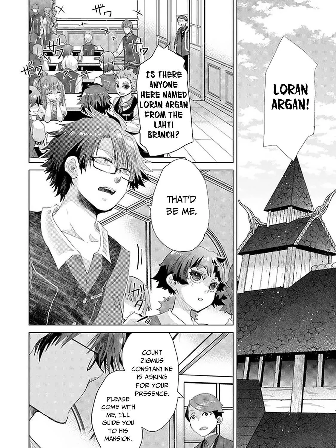 Hazure Skill "Soine" ga Kakuseishi, Boku ga Saikyou Harem wo Kizuku Made - Micchaku Soine de Ganbou Kaihou!? Yuuwakusare Makutte Komattemasu!! Chapter 24 page 4 - 