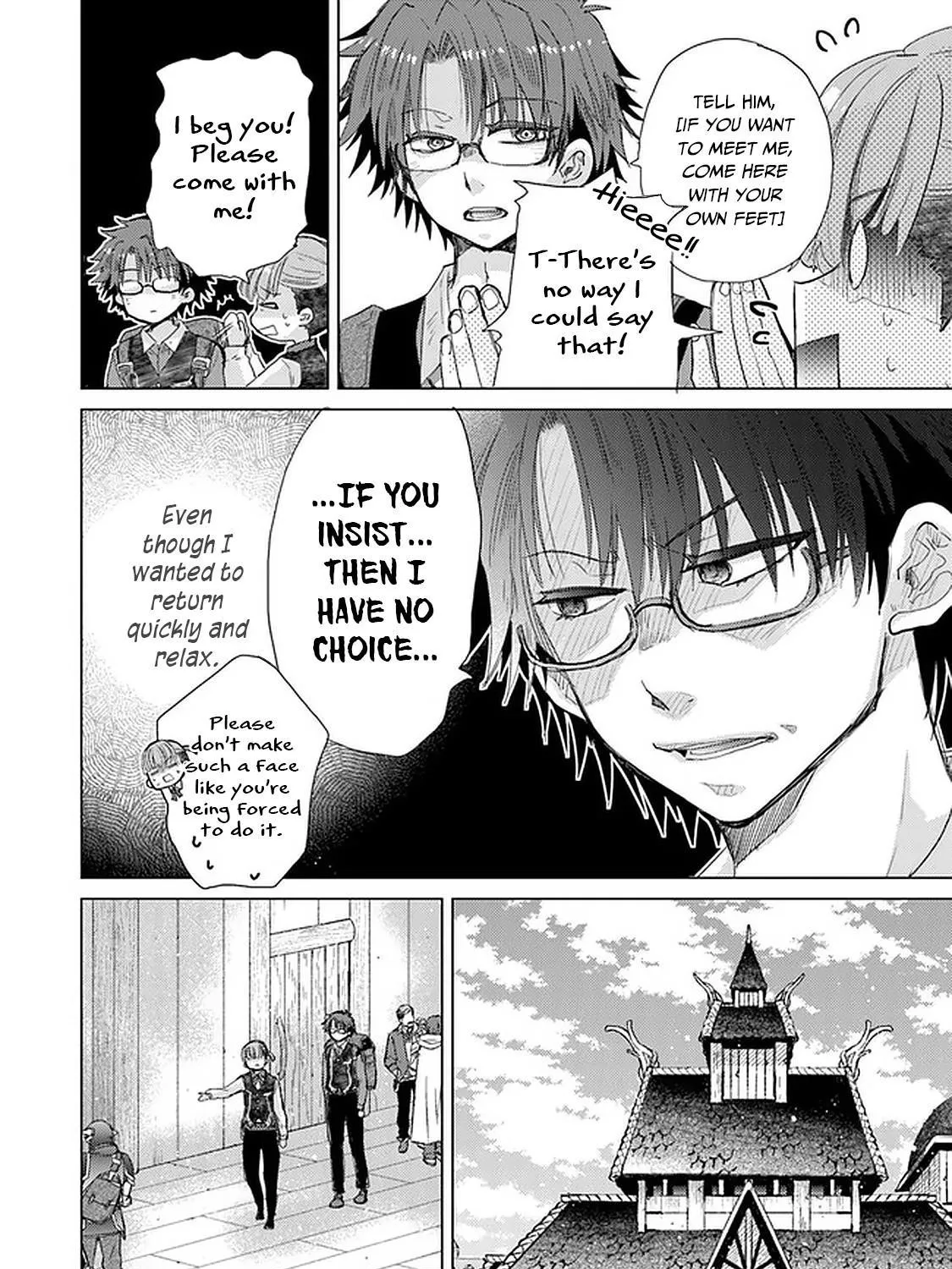 Hazure Skill "Soine" ga Kakuseishi, Boku ga Saikyou Harem wo Kizuku Made - Micchaku Soine de Ganbou Kaihou!? Yuuwakusare Makutte Komattemasu!! Chapter 24 page 32 - 