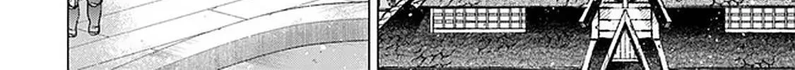 Hazure Skill "Soine" ga Kakuseishi, Boku ga Saikyou Harem wo Kizuku Made - Micchaku Soine de Ganbou Kaihou!? Yuuwakusare Makutte Komattemasu!! Chapter 24 page 33 - 