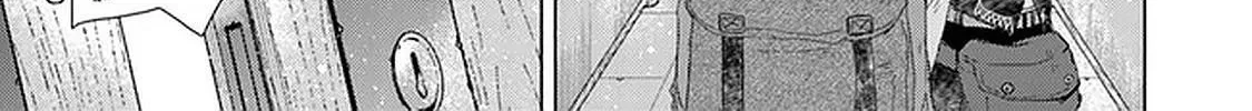 Hazure Skill "Soine" ga Kakuseishi, Boku ga Saikyou Harem wo Kizuku Made - Micchaku Soine de Ganbou Kaihou!? Yuuwakusare Makutte Komattemasu!! Chapter 24 page 35 - 