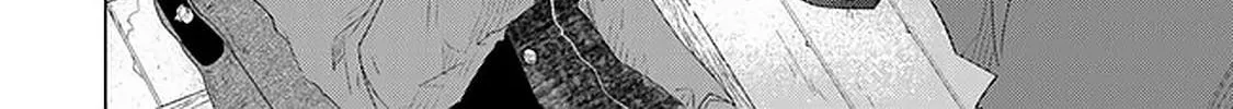 Hazure Skill "Soine" ga Kakuseishi, Boku ga Saikyou Harem wo Kizuku Made - Micchaku Soine de Ganbou Kaihou!? Yuuwakusare Makutte Komattemasu!! Chapter 24 page 37 - 