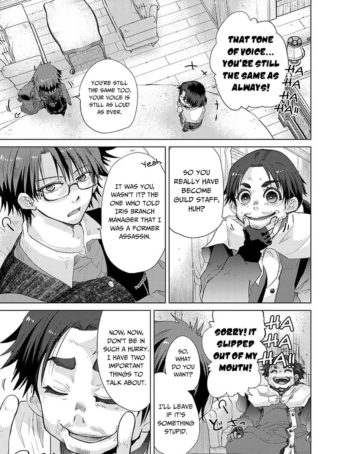 Hazure Skill "Soine" ga Kakuseishi, Boku ga Saikyou Harem wo Kizuku Made - Micchaku Soine de Ganbou Kaihou!? Yuuwakusare Makutte Komattemasu!! Chapter 24 page 38 - 