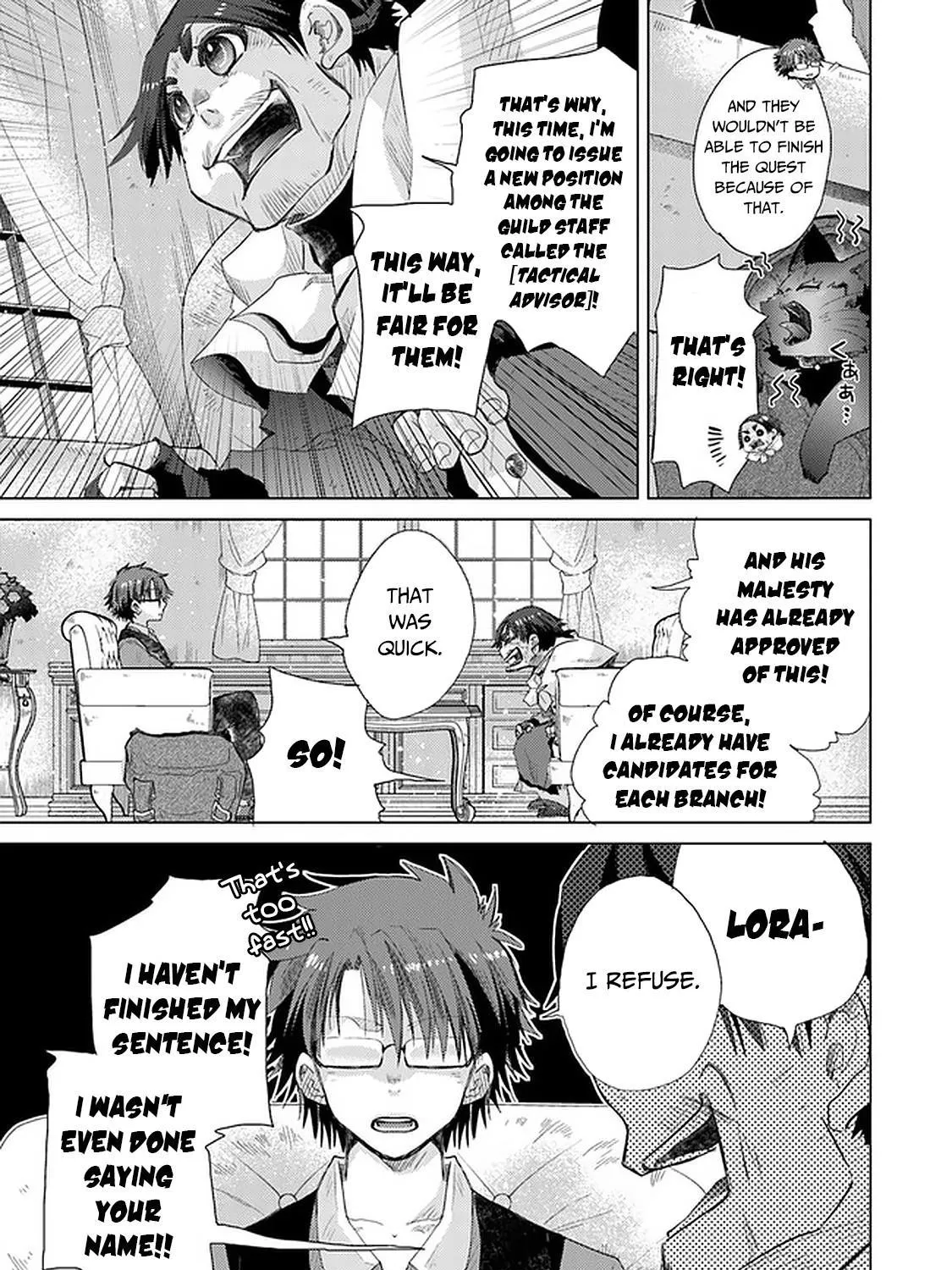 Hazure Skill "Soine" ga Kakuseishi, Boku ga Saikyou Harem wo Kizuku Made - Micchaku Soine de Ganbou Kaihou!? Yuuwakusare Makutte Komattemasu!! Chapter 24 page 42 - 