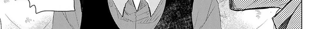Hazure Skill "Soine" ga Kakuseishi, Boku ga Saikyou Harem wo Kizuku Made - Micchaku Soine de Ganbou Kaihou!? Yuuwakusare Makutte Komattemasu!! Chapter 24 page 43 - 