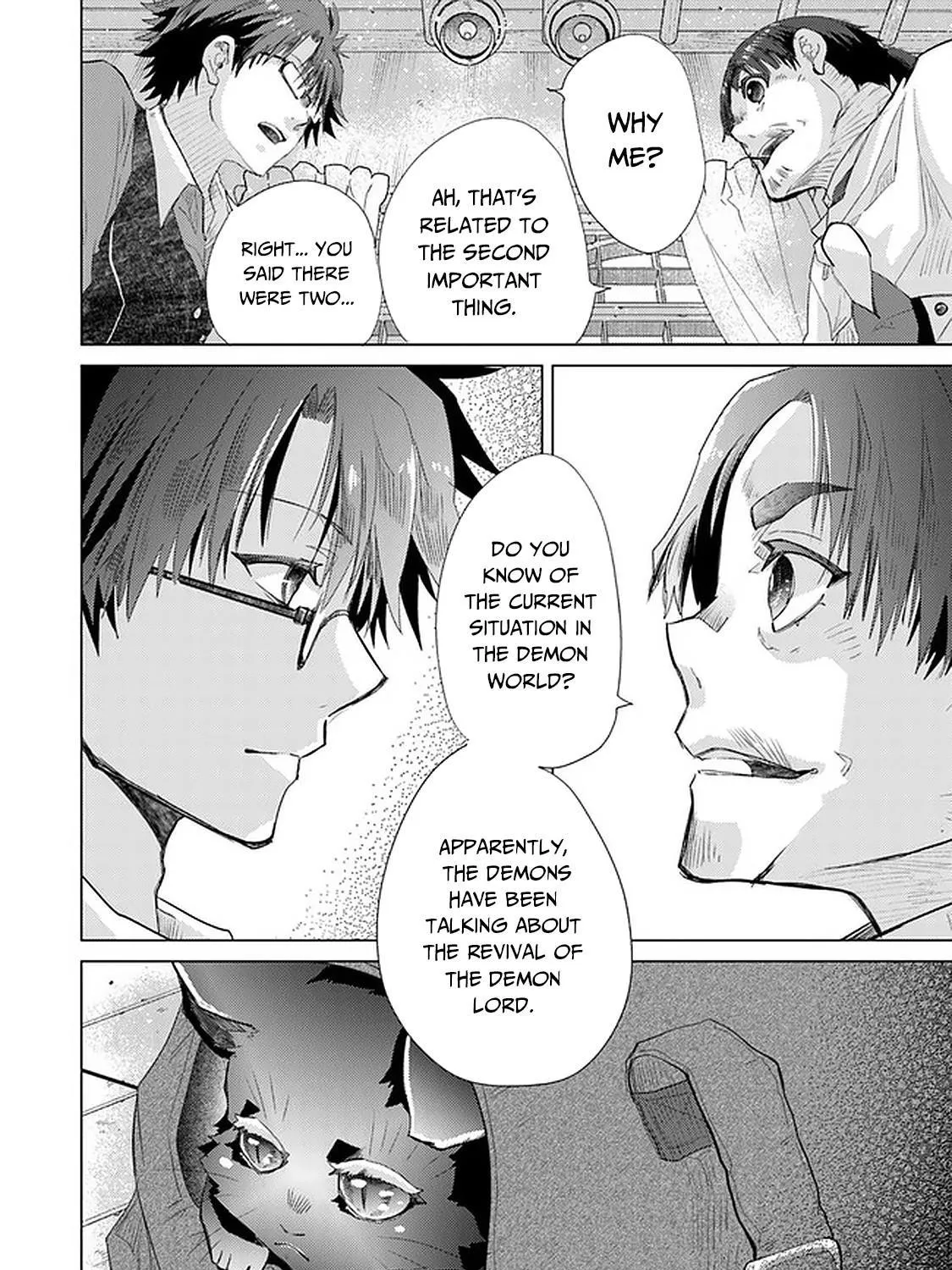 Hazure Skill "Soine" ga Kakuseishi, Boku ga Saikyou Harem wo Kizuku Made - Micchaku Soine de Ganbou Kaihou!? Yuuwakusare Makutte Komattemasu!! Chapter 24 page 44 - 