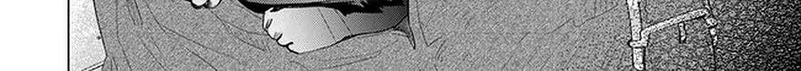 Hazure Skill "Soine" ga Kakuseishi, Boku ga Saikyou Harem wo Kizuku Made - Micchaku Soine de Ganbou Kaihou!? Yuuwakusare Makutte Komattemasu!! Chapter 24 page 45 - 