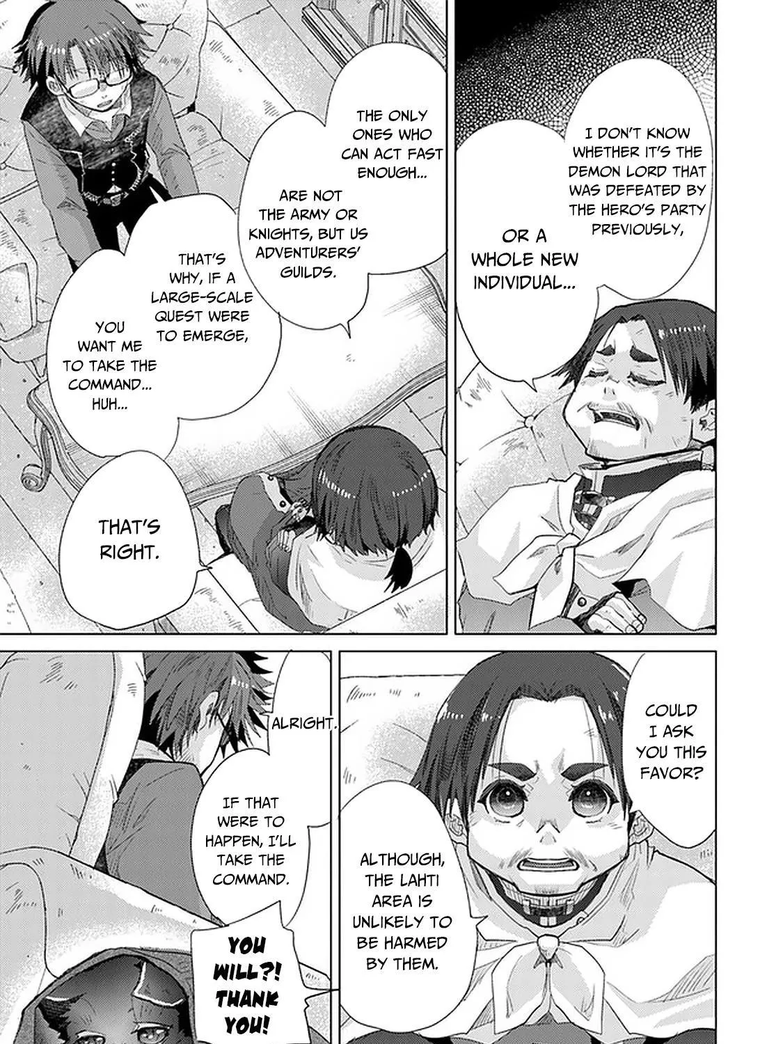 Hazure Skill "Soine" ga Kakuseishi, Boku ga Saikyou Harem wo Kizuku Made - Micchaku Soine de Ganbou Kaihou!? Yuuwakusare Makutte Komattemasu!! Chapter 24 page 46 - 