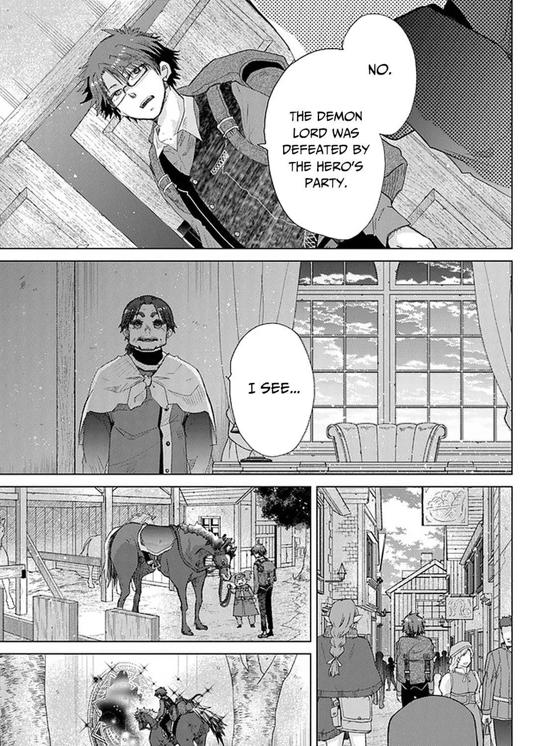 Hazure Skill "Soine" ga Kakuseishi, Boku ga Saikyou Harem wo Kizuku Made - Micchaku Soine de Ganbou Kaihou!? Yuuwakusare Makutte Komattemasu!! Chapter 24 page 50 - 