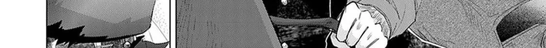 Hazure Skill "Soine" ga Kakuseishi, Boku ga Saikyou Harem wo Kizuku Made - Micchaku Soine de Ganbou Kaihou!? Yuuwakusare Makutte Komattemasu!! Chapter 24 page 53 - 