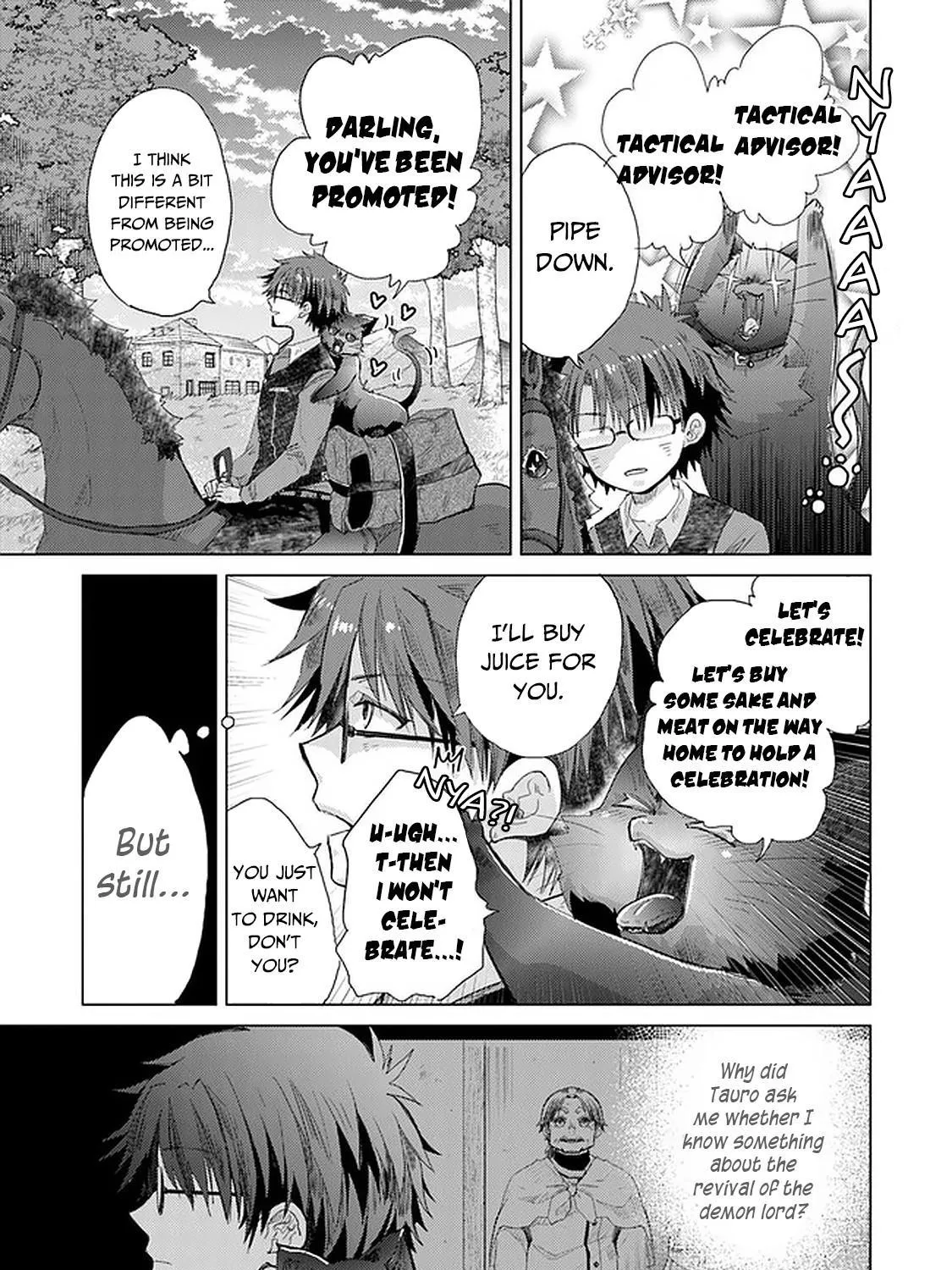 Hazure Skill "Soine" ga Kakuseishi, Boku ga Saikyou Harem wo Kizuku Made - Micchaku Soine de Ganbou Kaihou!? Yuuwakusare Makutte Komattemasu!! Chapter 24 page 54 - 