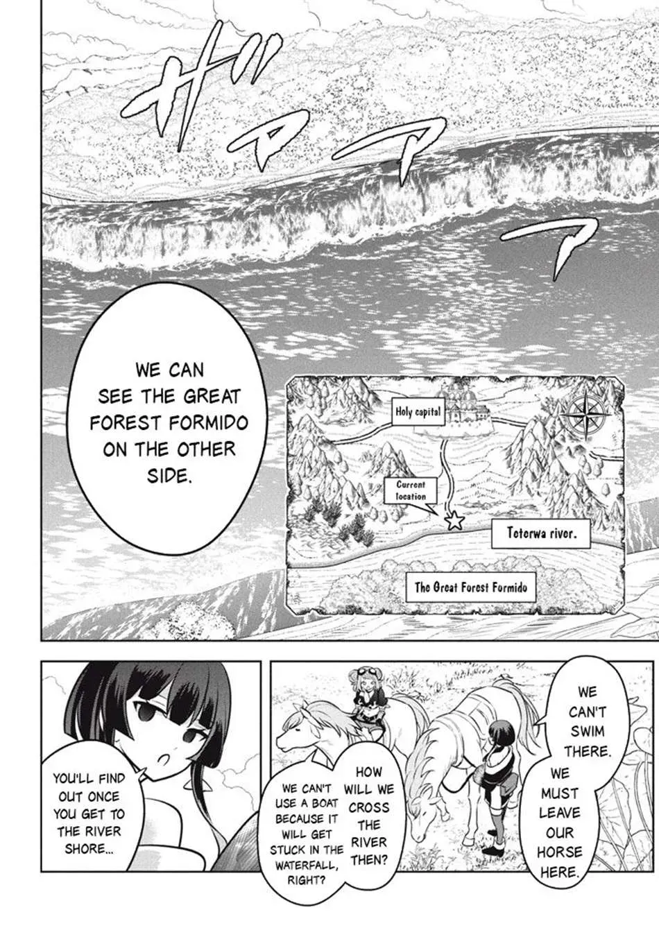 Hazure Skill "Soine" ga Kakuseishi, Boku ga Saikyou Harem wo Kizuku Made - Micchaku Soine de Ganbou Kaihou!? Yuuwakusare Makutte Komattemasu!! Chapter 25.1 page 14 - 