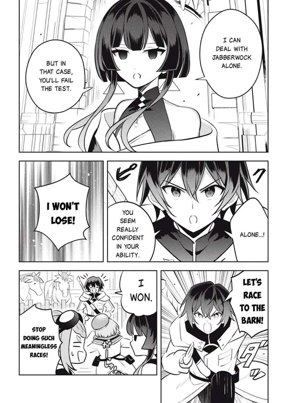 Hazure Skill "Soine" ga Kakuseishi, Boku ga Saikyou Harem wo Kizuku Made - Micchaku Soine de Ganbou Kaihou!? Yuuwakusare Makutte Komattemasu!! Chapter 25.1 page 4 - 