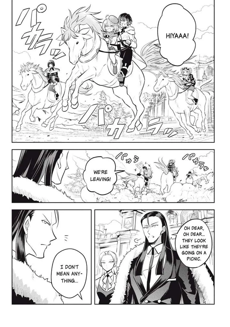Hazure Skill "Soine" ga Kakuseishi, Boku ga Saikyou Harem wo Kizuku Made - Micchaku Soine de Ganbou Kaihou!? Yuuwakusare Makutte Komattemasu!! Chapter 25.1 page 9 - 