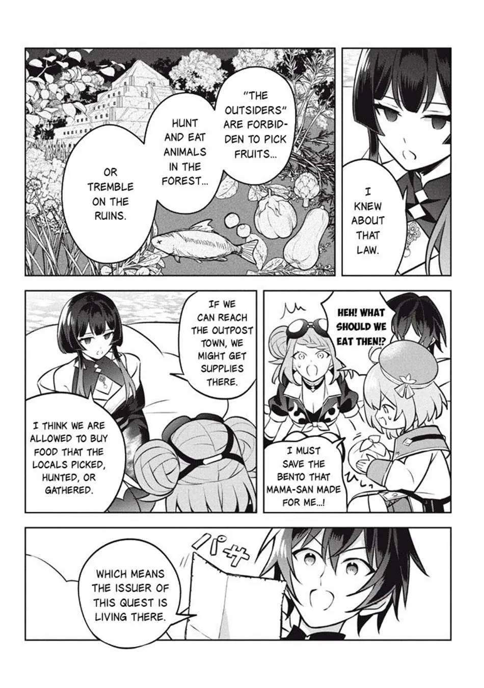 Hazure Skill "Soine" ga Kakuseishi, Boku ga Saikyou Harem wo Kizuku Made - Micchaku Soine de Ganbou Kaihou!? Yuuwakusare Makutte Komattemasu!! Chapter 25.2 page 11 - 