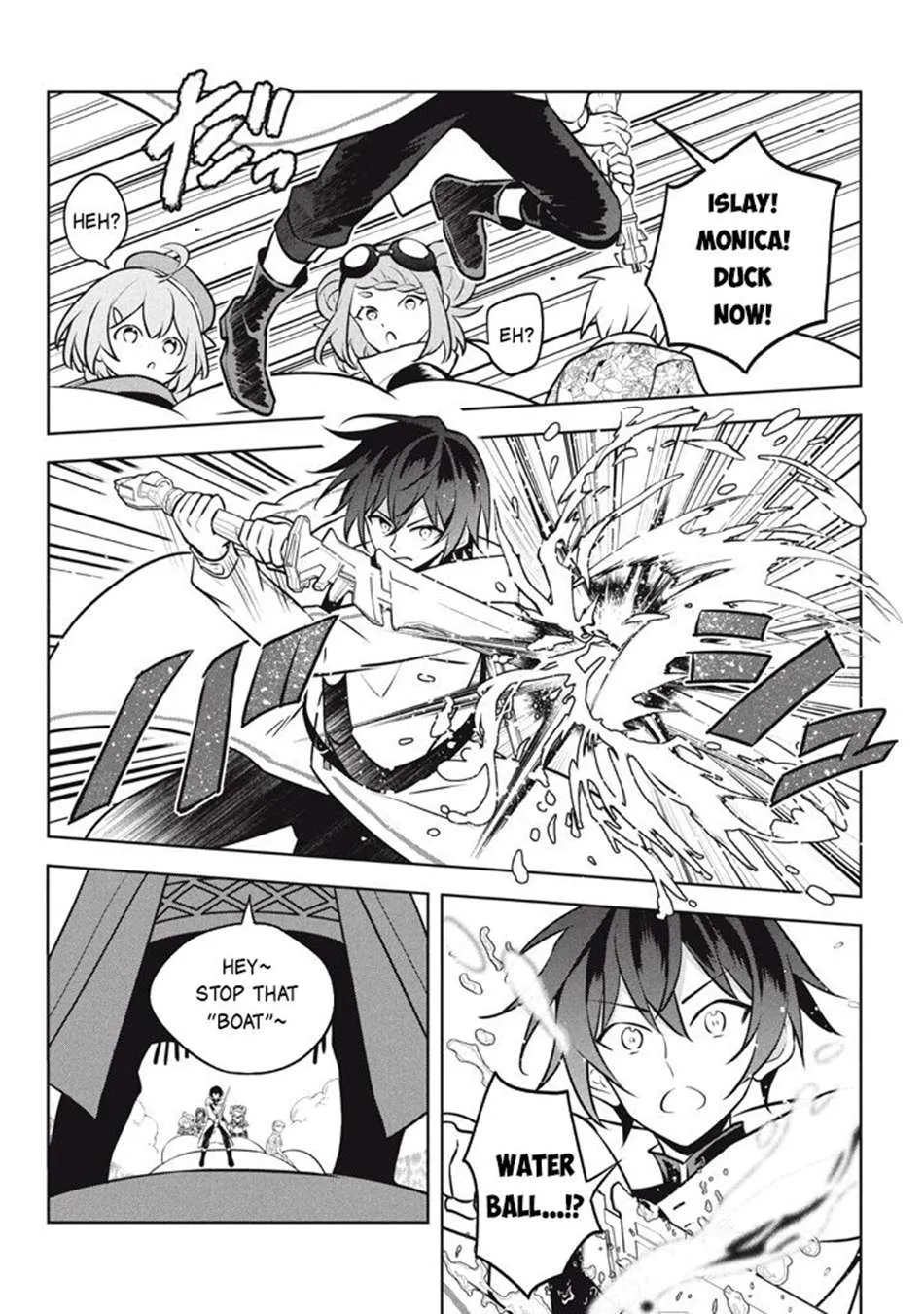 Hazure Skill "Soine" ga Kakuseishi, Boku ga Saikyou Harem wo Kizuku Made - Micchaku Soine de Ganbou Kaihou!? Yuuwakusare Makutte Komattemasu!! Chapter 25.2 page 13 - 