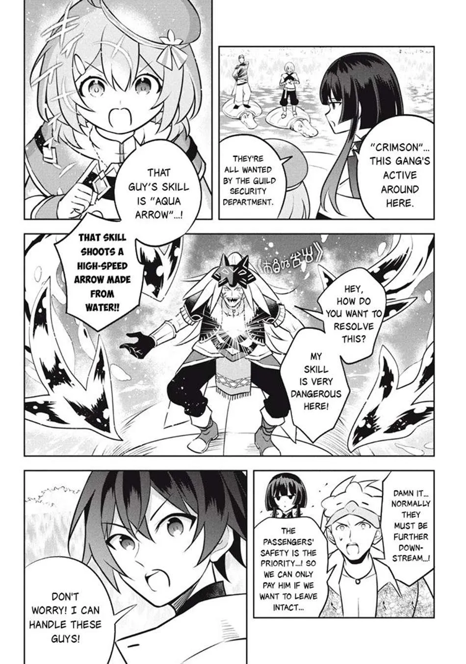 Hazure Skill "Soine" ga Kakuseishi, Boku ga Saikyou Harem wo Kizuku Made - Micchaku Soine de Ganbou Kaihou!? Yuuwakusare Makutte Komattemasu!! Chapter 25.2 page 15 - 