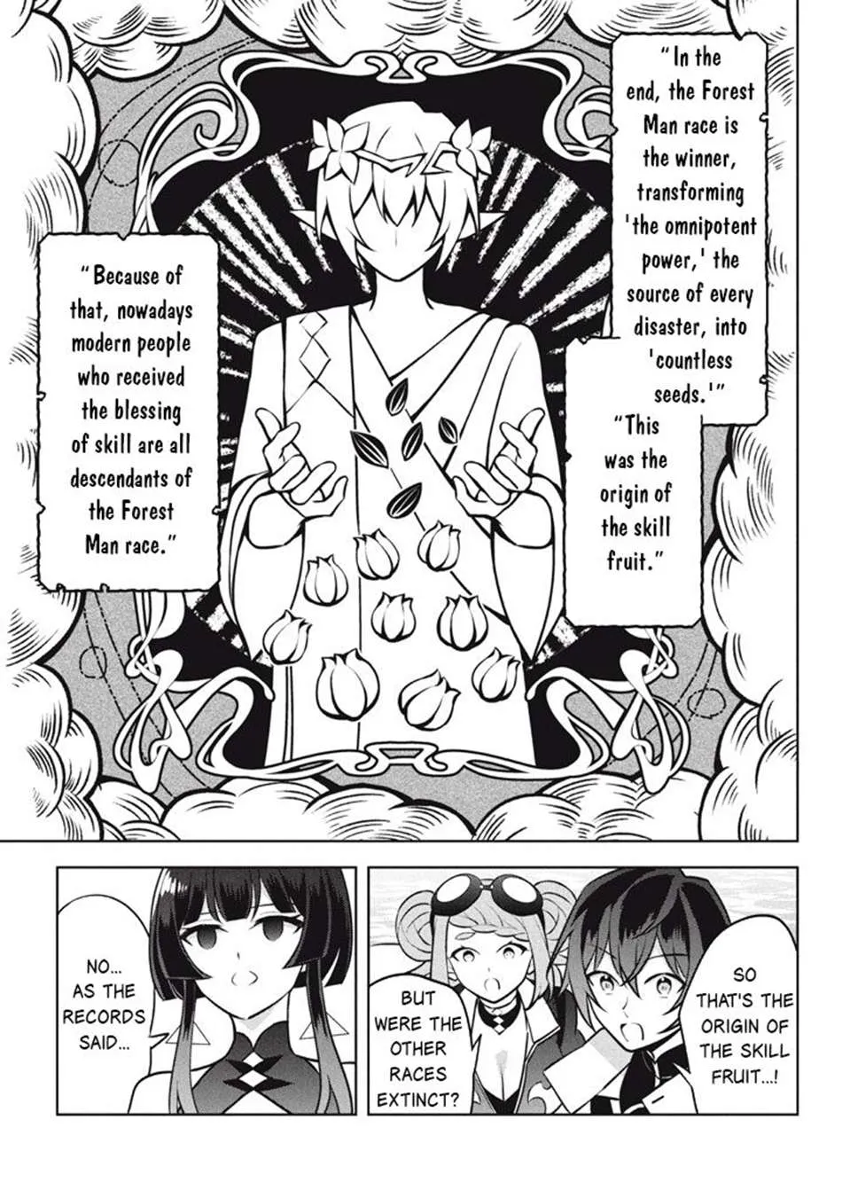 Hazure Skill "Soine" ga Kakuseishi, Boku ga Saikyou Harem wo Kizuku Made - Micchaku Soine de Ganbou Kaihou!? Yuuwakusare Makutte Komattemasu!! Chapter 25.2 page 8 - 
