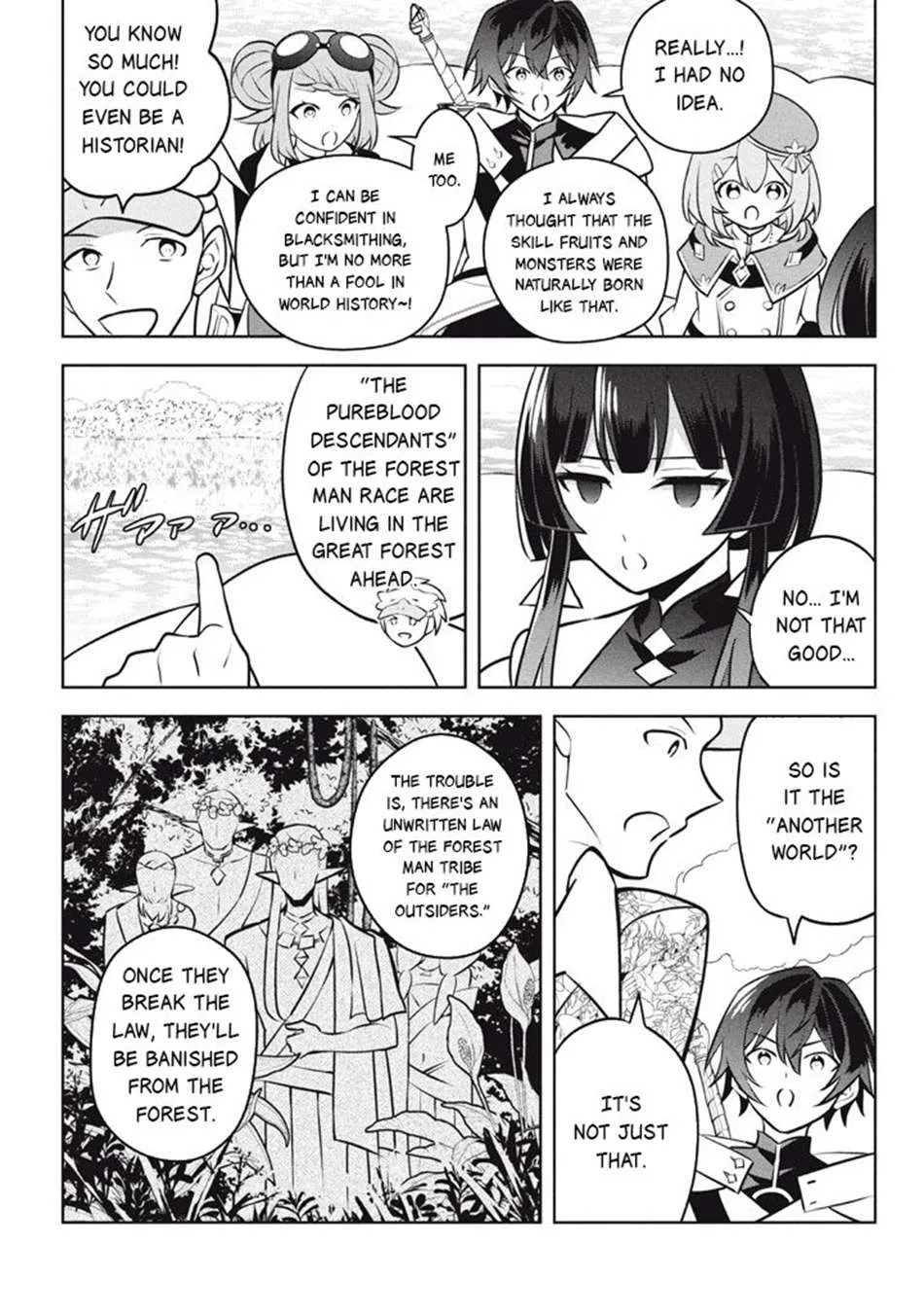 Hazure Skill "Soine" ga Kakuseishi, Boku ga Saikyou Harem wo Kizuku Made - Micchaku Soine de Ganbou Kaihou!? Yuuwakusare Makutte Komattemasu!! Chapter 25.2 page 10 - 