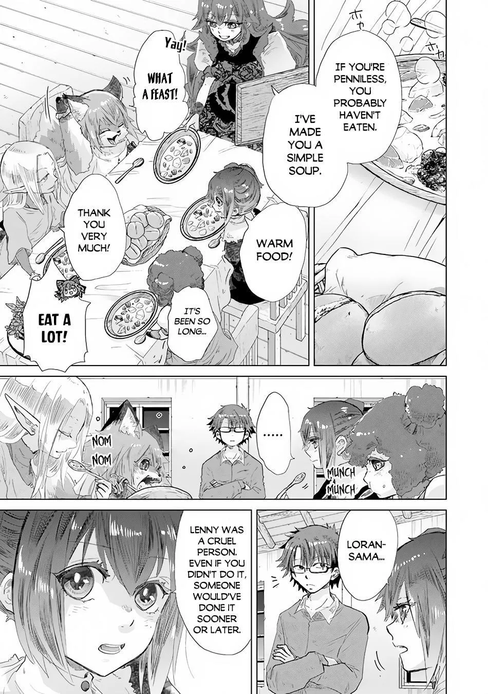 Hazure Skill "Soine" ga Kakuseishi, Boku ga Saikyou Harem wo Kizuku Made - Micchaku Soine de Ganbou Kaihou!? Yuuwakusare Makutte Komattemasu!! Chapter 25 page 12 - 