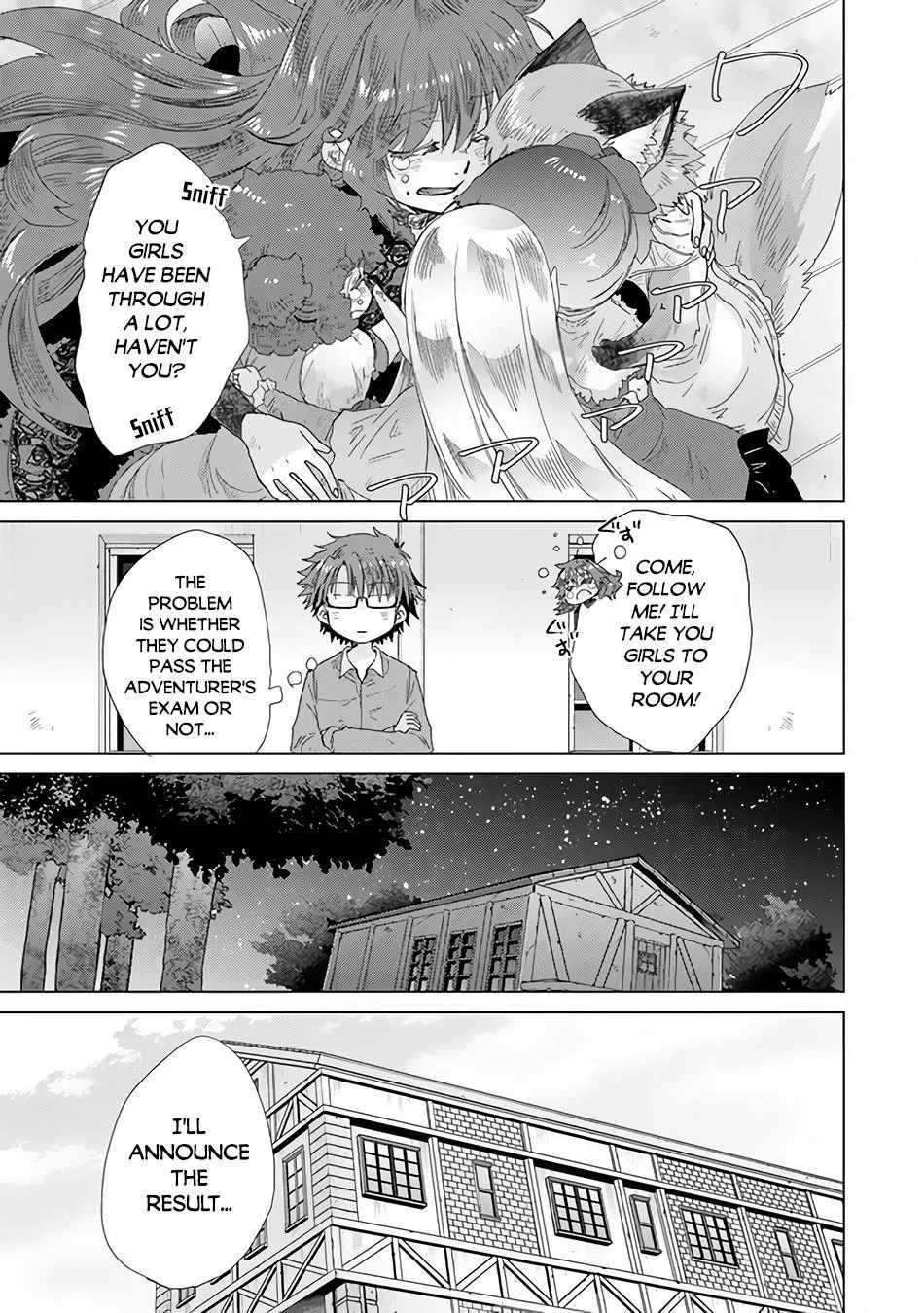 Hazure Skill "Soine" ga Kakuseishi, Boku ga Saikyou Harem wo Kizuku Made - Micchaku Soine de Ganbou Kaihou!? Yuuwakusare Makutte Komattemasu!! Chapter 25 page 16 - 