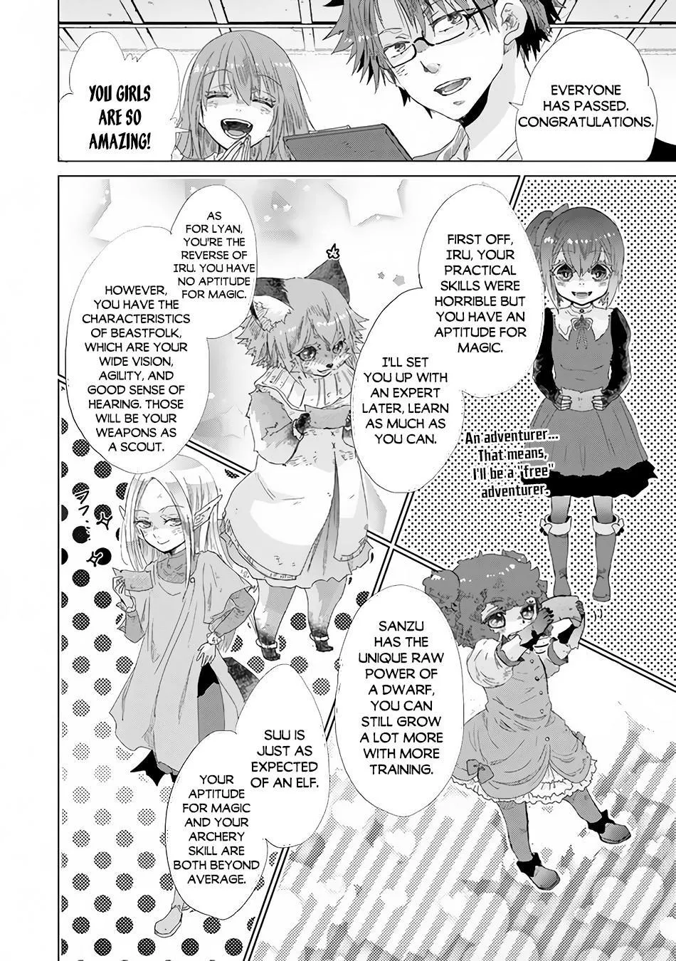 Hazure Skill "Soine" ga Kakuseishi, Boku ga Saikyou Harem wo Kizuku Made - Micchaku Soine de Ganbou Kaihou!? Yuuwakusare Makutte Komattemasu!! Chapter 25 page 17 - 
