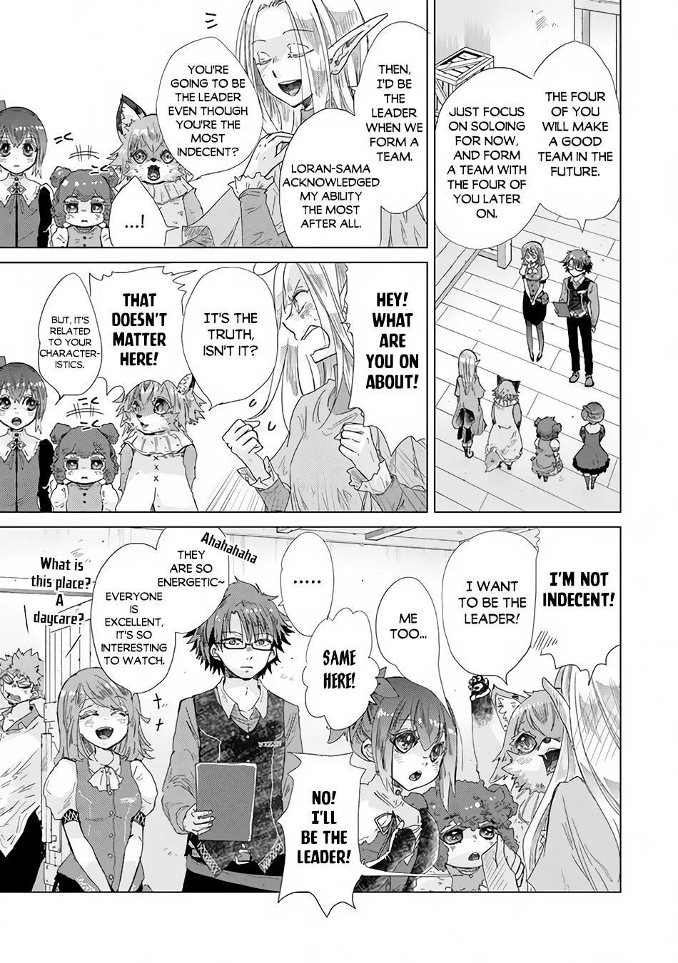 Hazure Skill "Soine" ga Kakuseishi, Boku ga Saikyou Harem wo Kizuku Made - Micchaku Soine de Ganbou Kaihou!? Yuuwakusare Makutte Komattemasu!! Chapter 25 page 18 - 
