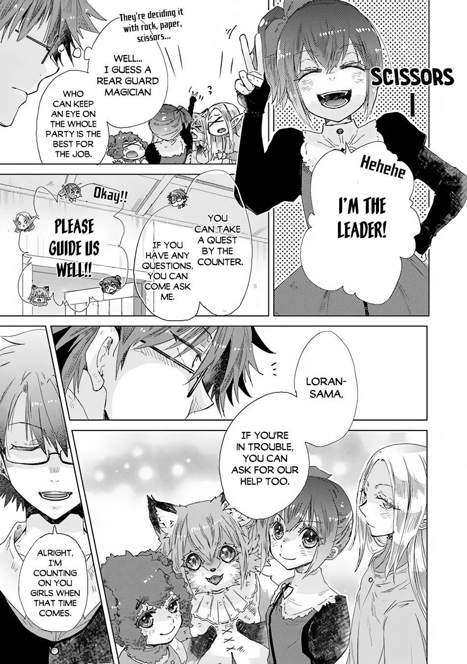 Hazure Skill "Soine" ga Kakuseishi, Boku ga Saikyou Harem wo Kizuku Made - Micchaku Soine de Ganbou Kaihou!? Yuuwakusare Makutte Komattemasu!! Chapter 25 page 20 - 