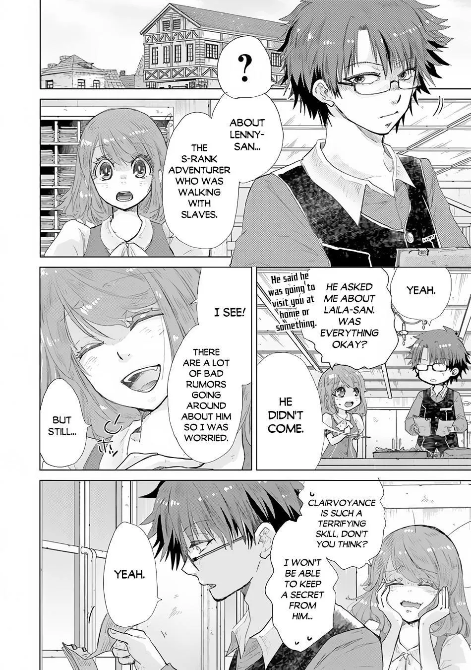 Hazure Skill "Soine" ga Kakuseishi, Boku ga Saikyou Harem wo Kizuku Made - Micchaku Soine de Ganbou Kaihou!? Yuuwakusare Makutte Komattemasu!! Chapter 25 page 3 - 