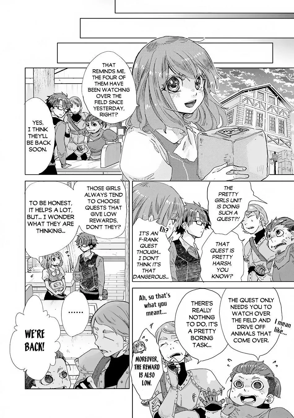 Hazure Skill "Soine" ga Kakuseishi, Boku ga Saikyou Harem wo Kizuku Made - Micchaku Soine de Ganbou Kaihou!? Yuuwakusare Makutte Komattemasu!! Chapter 25 page 21 - 