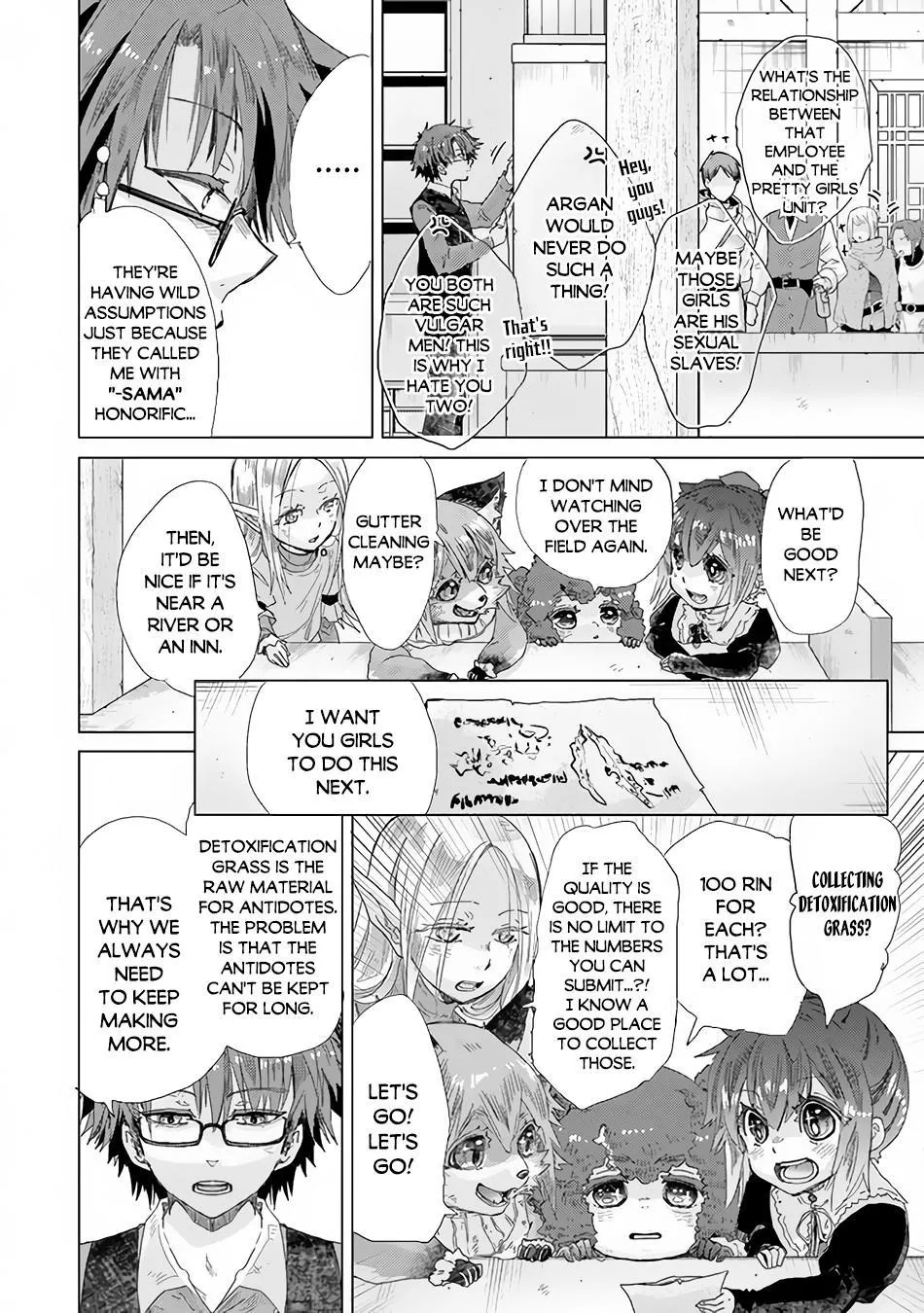 Hazure Skill "Soine" ga Kakuseishi, Boku ga Saikyou Harem wo Kizuku Made - Micchaku Soine de Ganbou Kaihou!? Yuuwakusare Makutte Komattemasu!! Chapter 25 page 23 - 