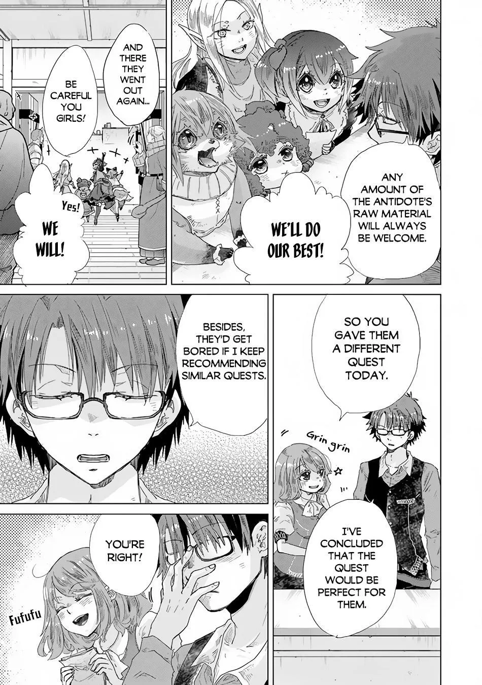 Hazure Skill "Soine" ga Kakuseishi, Boku ga Saikyou Harem wo Kizuku Made - Micchaku Soine de Ganbou Kaihou!? Yuuwakusare Makutte Komattemasu!! Chapter 25 page 24 - 