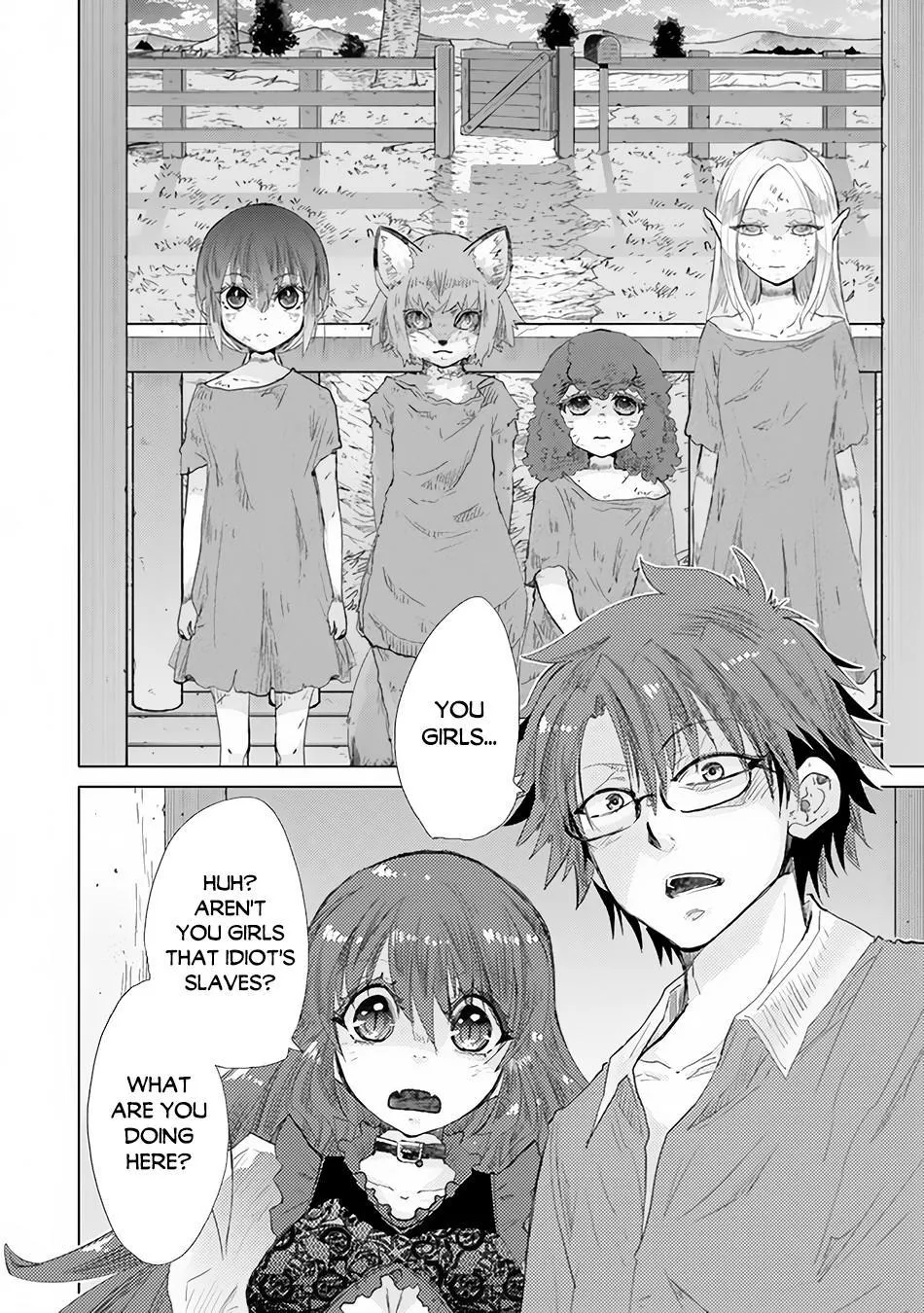Hazure Skill "Soine" ga Kakuseishi, Boku ga Saikyou Harem wo Kizuku Made - Micchaku Soine de Ganbou Kaihou!? Yuuwakusare Makutte Komattemasu!! Chapter 25 page 9 - 