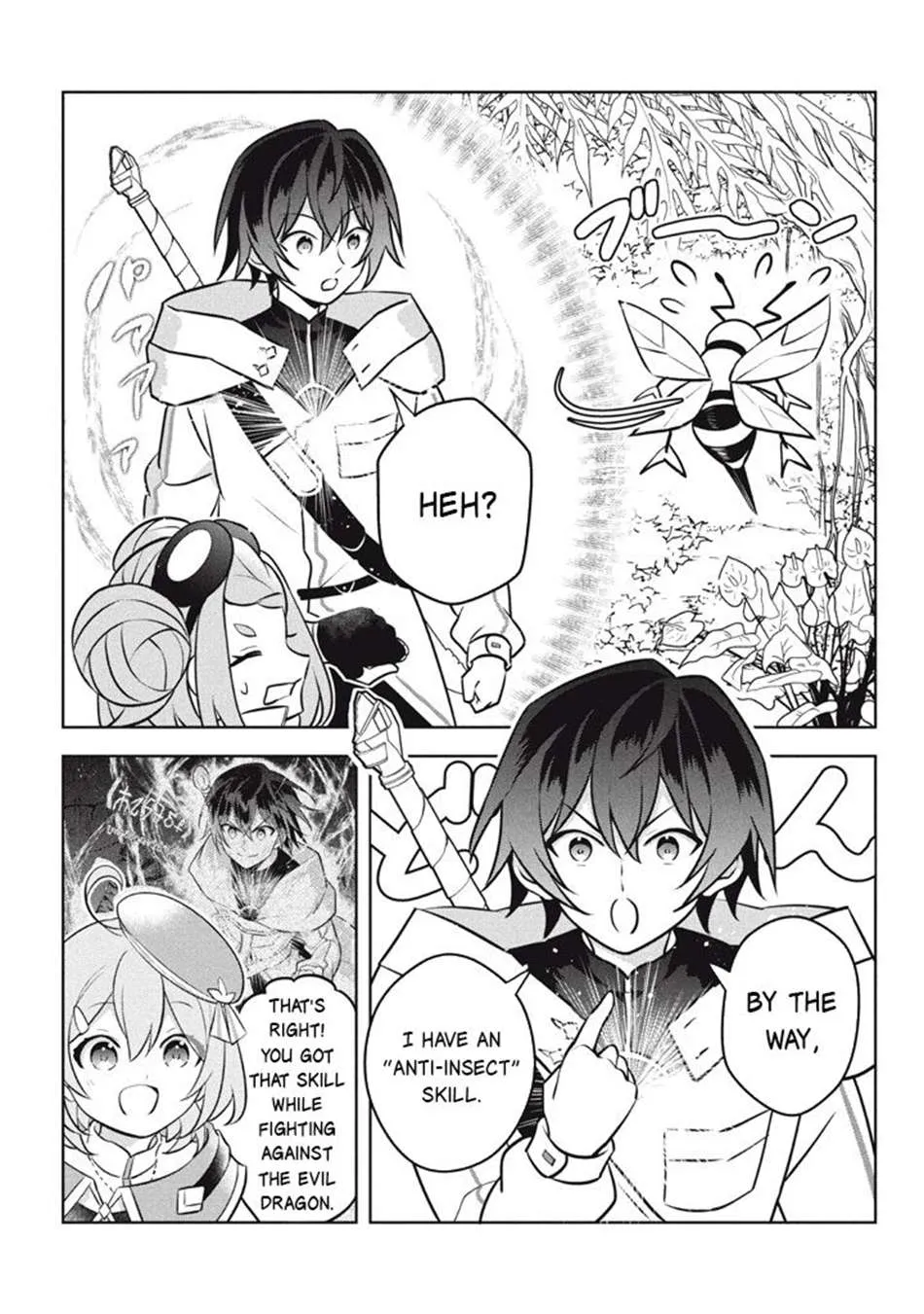 Hazure Skill "Soine" ga Kakuseishi, Boku ga Saikyou Harem wo Kizuku Made - Micchaku Soine de Ganbou Kaihou!? Yuuwakusare Makutte Komattemasu!! Chapter 26.1 page 13 - 