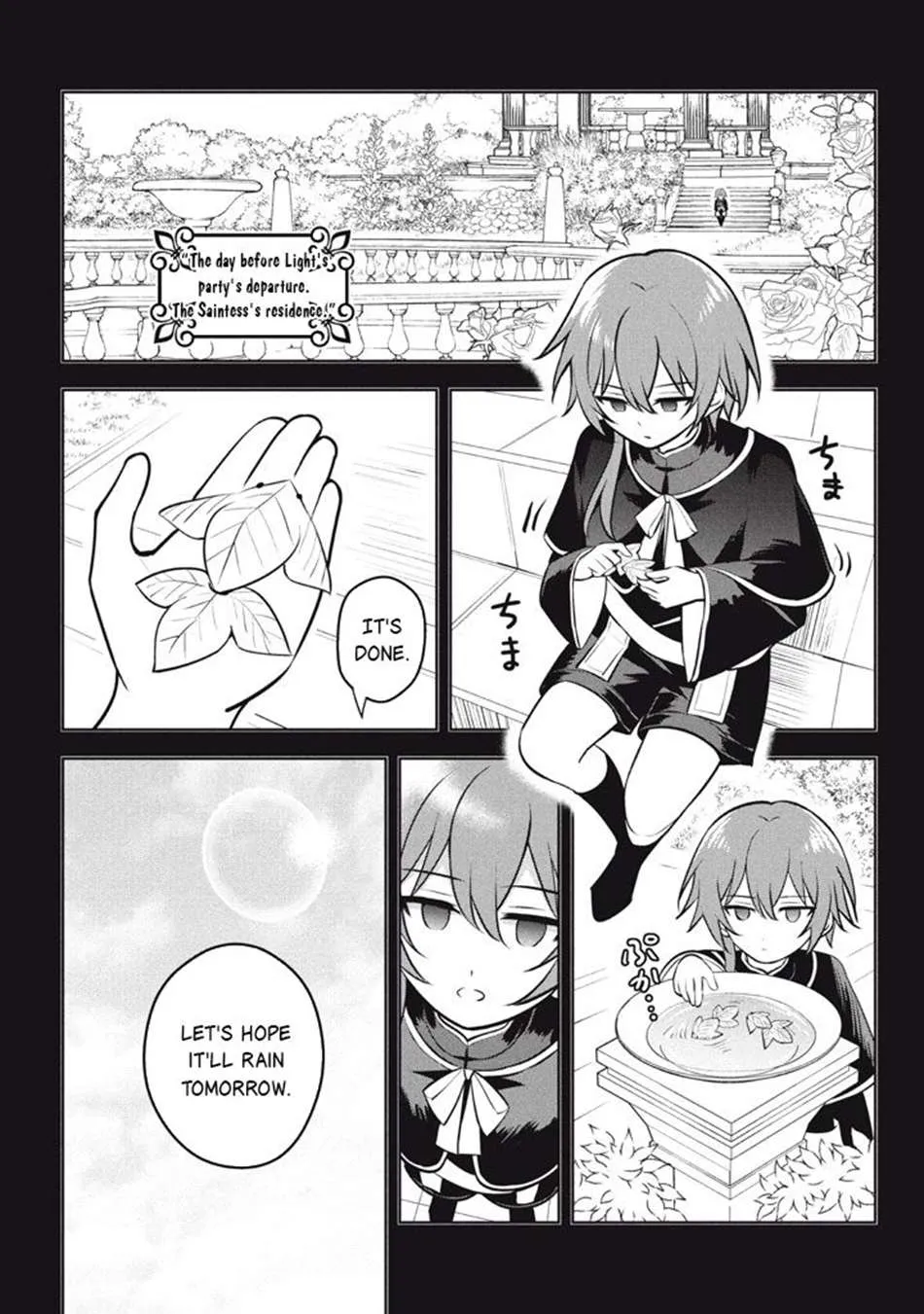 Hazure Skill "Soine" ga Kakuseishi, Boku ga Saikyou Harem wo Kizuku Made - Micchaku Soine de Ganbou Kaihou!? Yuuwakusare Makutte Komattemasu!! Chapter 26.1 page 3 - 