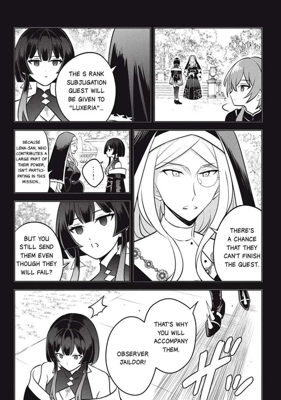 Hazure Skill "Soine" ga Kakuseishi, Boku ga Saikyou Harem wo Kizuku Made - Micchaku Soine de Ganbou Kaihou!? Yuuwakusare Makutte Komattemasu!! Chapter 26.1 page 4 - 