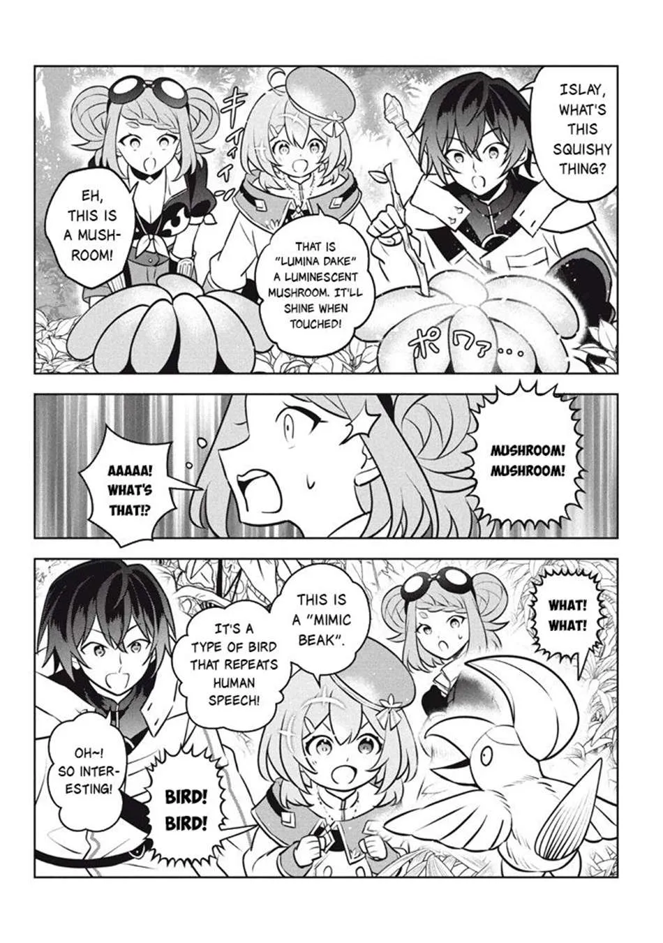 Hazure Skill "Soine" ga Kakuseishi, Boku ga Saikyou Harem wo Kizuku Made - Micchaku Soine de Ganbou Kaihou!? Yuuwakusare Makutte Komattemasu!! Chapter 26.1 page 10 - 
